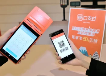 How Businesses Can Leverage Blockchain to Optimize Payment Systems and Reduce Cross-Border Transaction Time and Costs