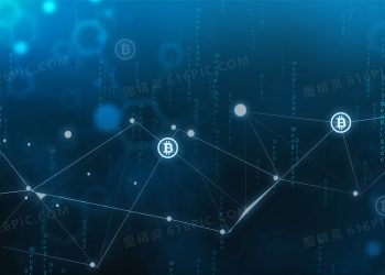 How to Evaluate the Impact of Blockchain Applications on Traditional Industries?